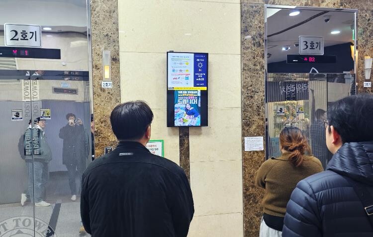 군산시 새만금회, 자발적 기부문화 확...