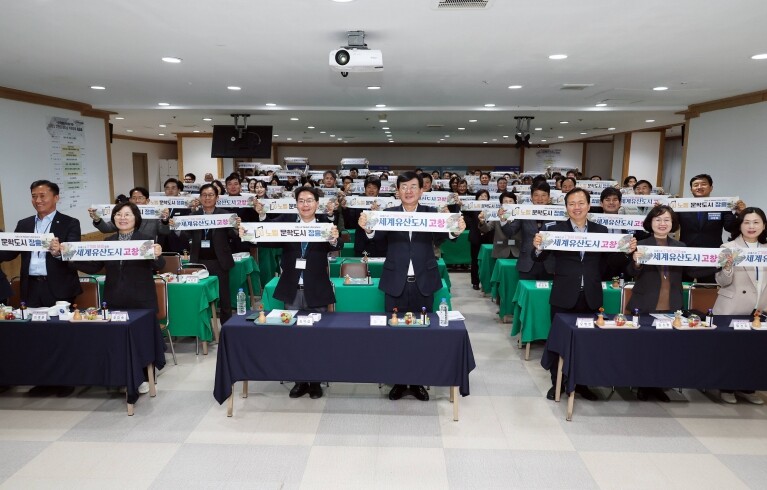 장흥군-고창군, 자매결연으로 ‘새로운...