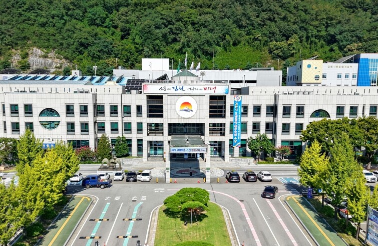 2025 김천시 양성평등 사진 공모 ...