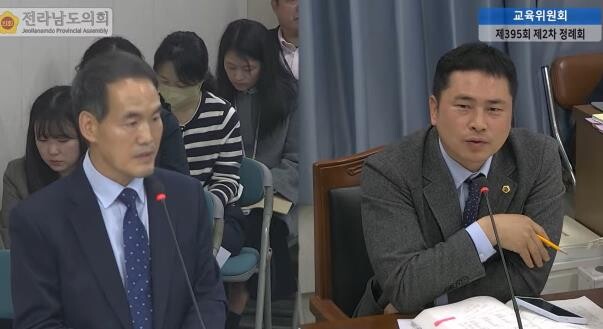 임형석 전남도의원 “전남교육청, 통학...