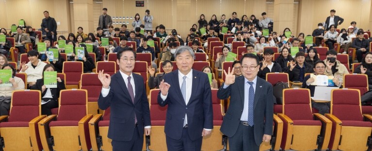 익산시, 지방소멸 시대 교육 해법 모...