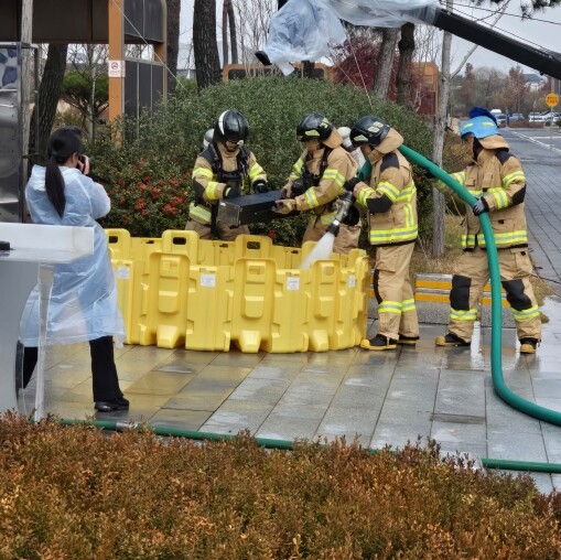 나주소방서, 한전 본사 데이터센터와 ...
