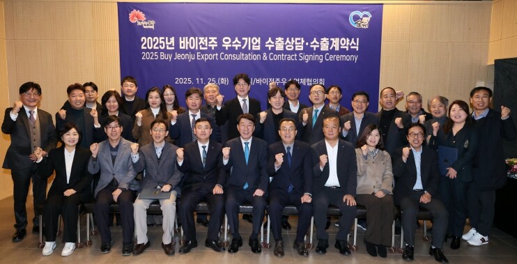 바이전주 우수업체들, 40만 불 상당...