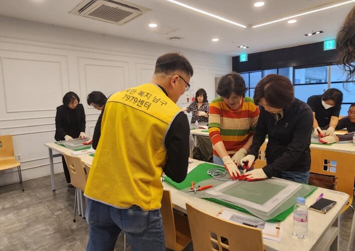 광주광역시 남구, 따뜻한 기술자 ‘우...