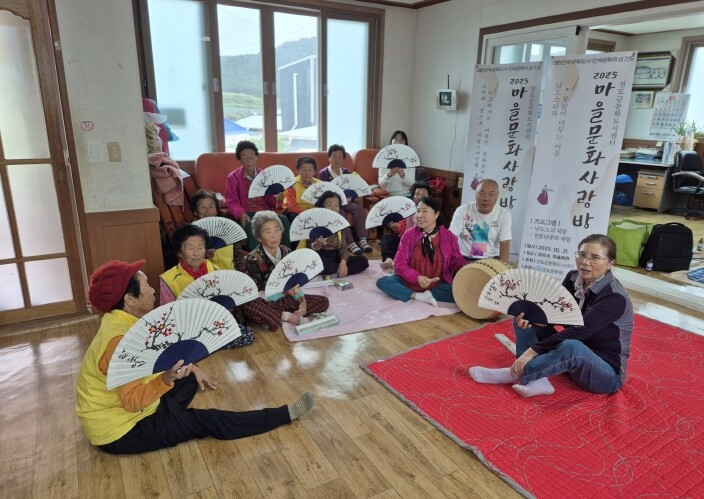 진도문화원, ‘마을문화사랑방 on동네...