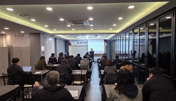 충주시노사민정협의회, ‘노사안정 정책...