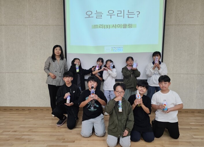 서구청소년문화의집 시소센터, 프로그램...