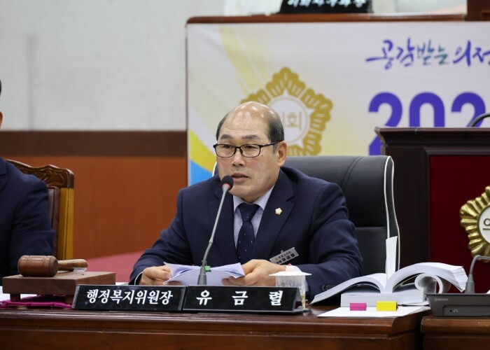 유금렬 장흥군 의원, “여성 복지 부...