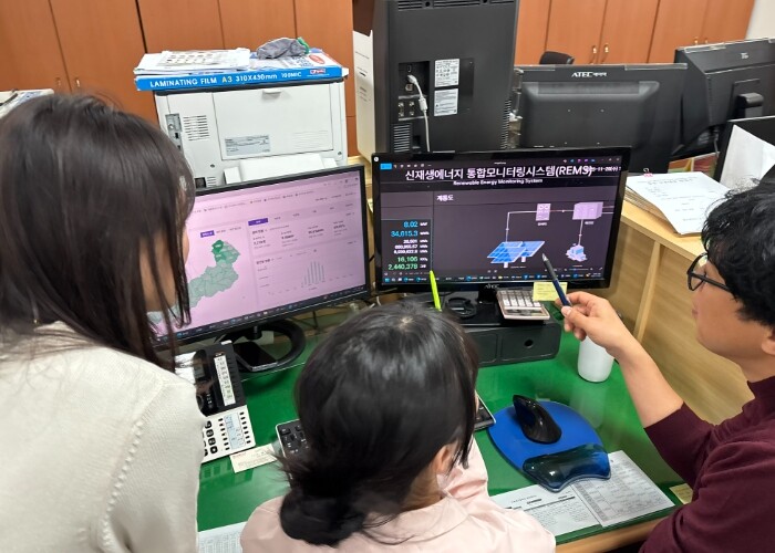 광주광역시 남구, 신재생에너지 보급 ...