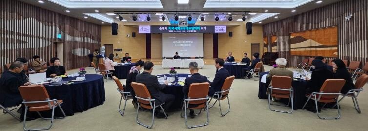 순천시, 2026년 지역사회보장계획 ...