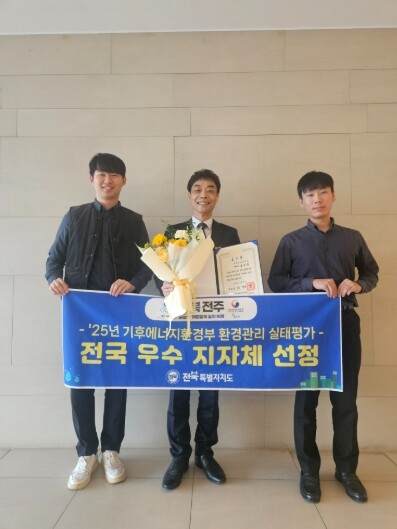 “자율관리·현장 중심으로” 전북자치도...