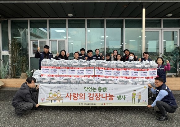 남양유업세종공장, 100만원 상당 김...