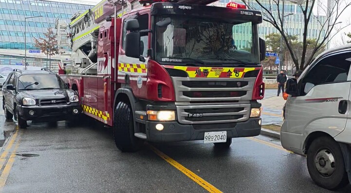 세종소방본부, 소방활동 방해차량 강제...