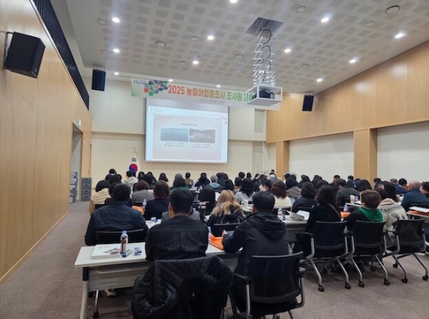 무안군, 2025 농림어업총조사 조사...