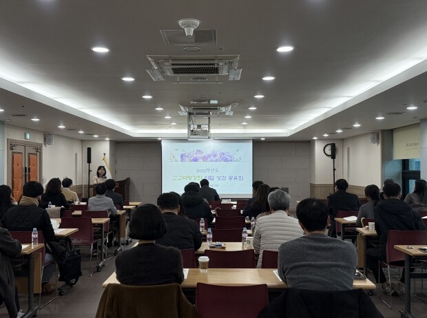 대전교육청, 고교역량강화 우수 프로그...