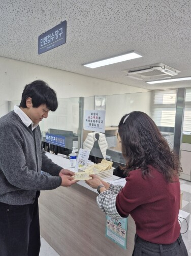 대전동부교육지원청, 방문 민원인에게 ...