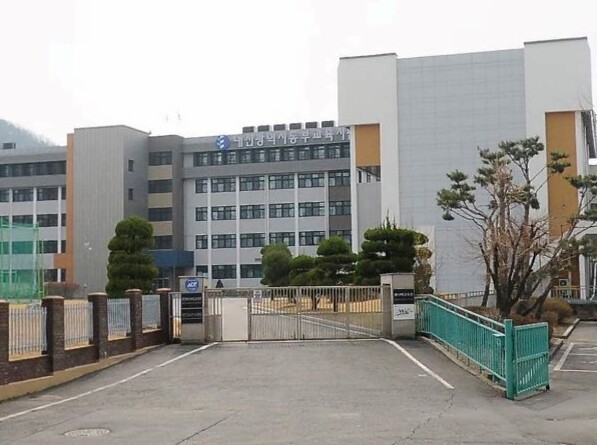 대전동부교육지원청, 2025년 개인과...