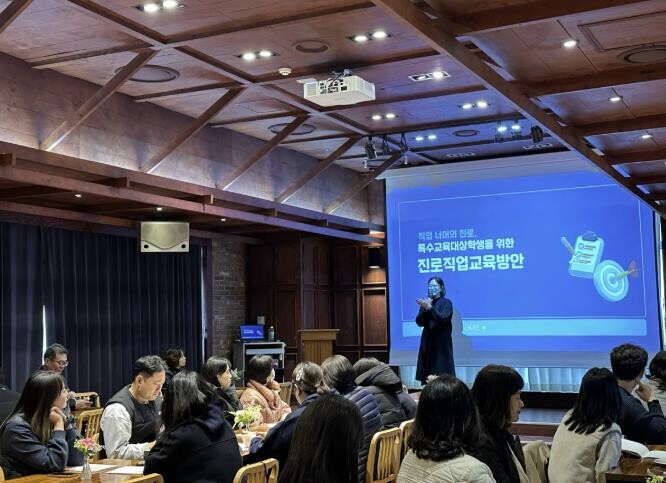 안양과천교육지원청, 교사와 함께 특수...