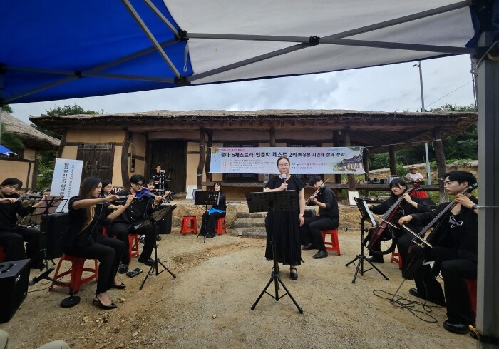 광산구, ‘2025년 고택·종갓집 활...