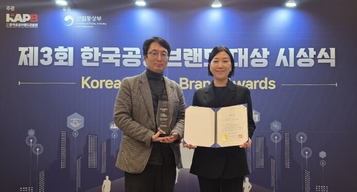 ‘한글문화도시 세종’한국공공브랜드 도...