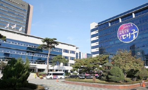 대구시교육청, 중학교 성취평가 핵심 ...