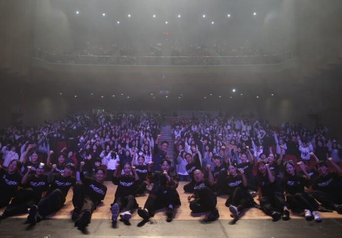 제주도교육청 제주학생문화원, 학생·교...