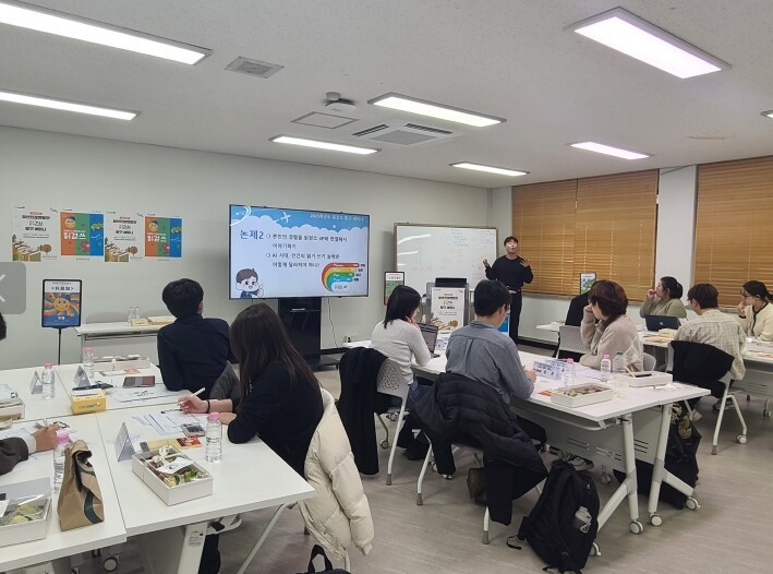인천광역시교 청년진로멘토단 ‘읽걷쓰 ...