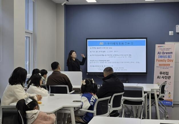 연천교육지원청, 2025 연천형 교육...