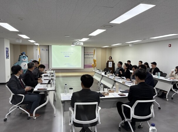 2027 충청 유니버시아드대회, 경기...