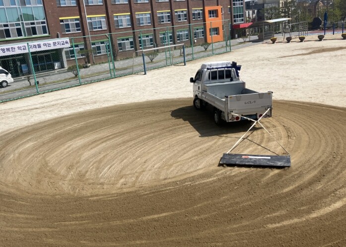 대전서부교육지원청, 학생들이 안전하게...