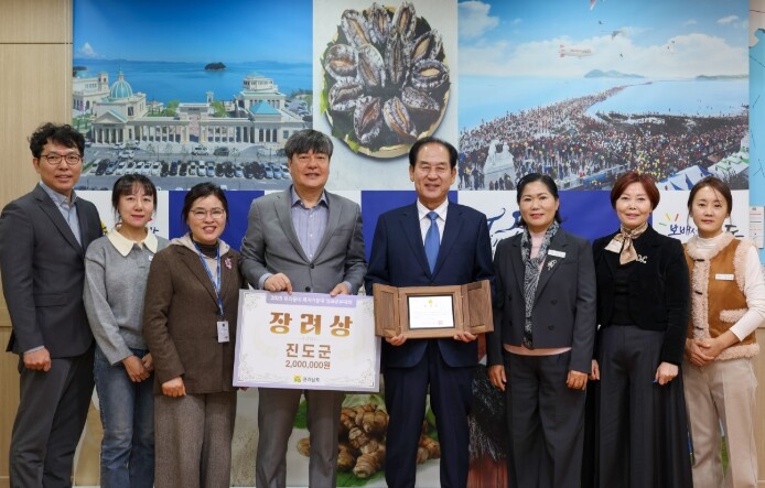 진도군 우리동네 복지기동대, ‘3년 ...