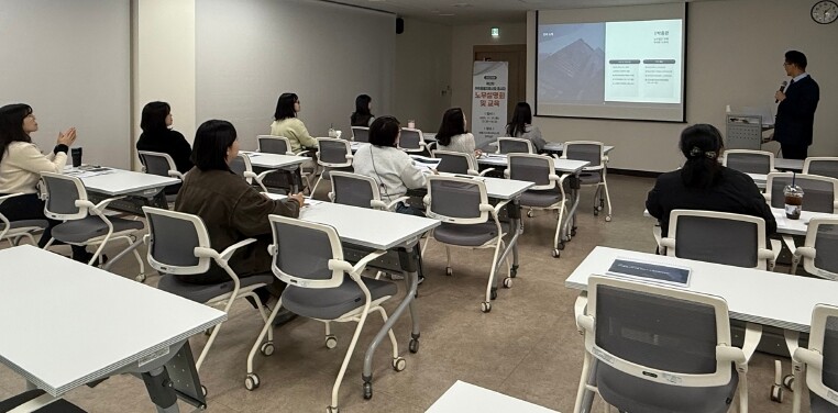 세종시 아이돌봄광역지원센터, 종사자 ...