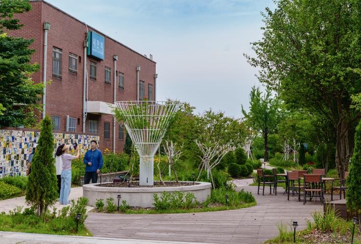 세종시 연동 내판역 정원, 산림청 