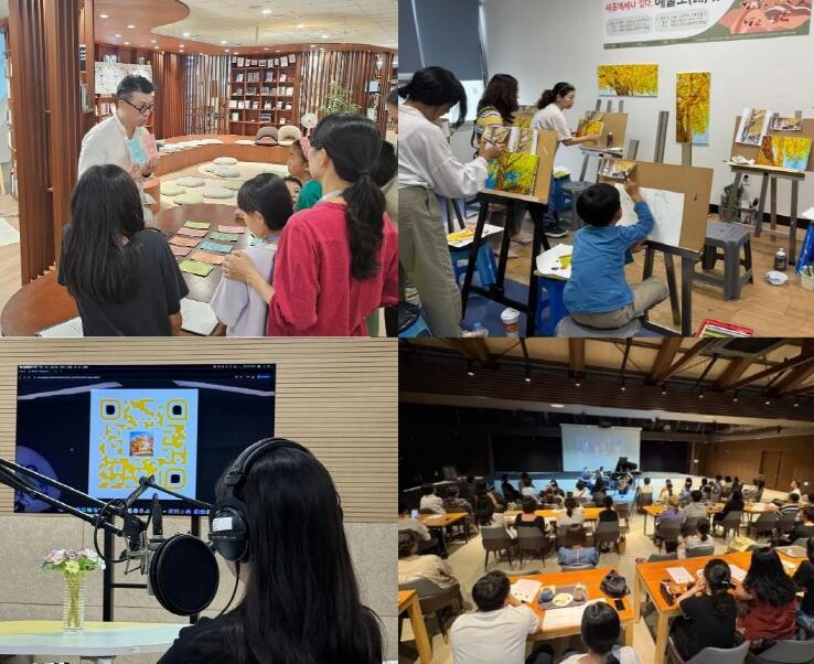 기업과 예술의 동행, 예술인파견지원사...