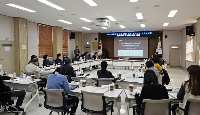 연천교육지원청, 연천교육의 지속 가능...