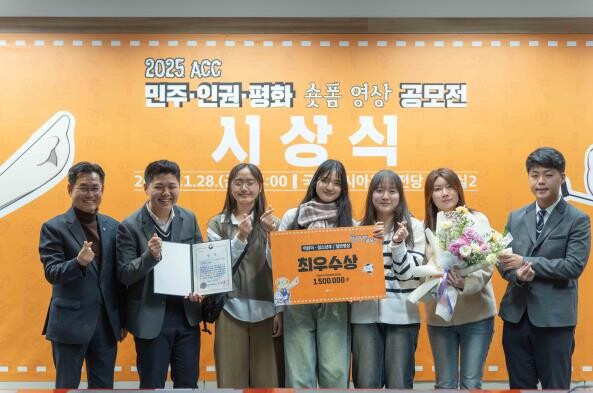 세종시, 청소년동아리 