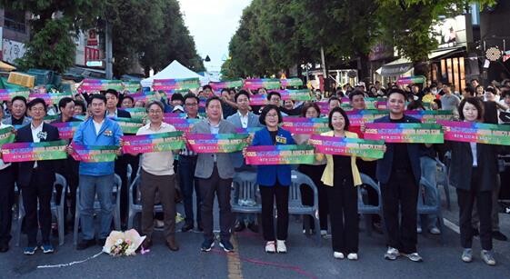 광주광역시 남구, 골목형 상점가 ‘온...