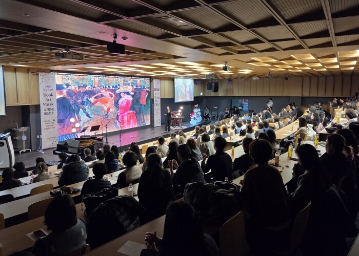 시흥교육지원청, 시흥 겨울BAM 교원...