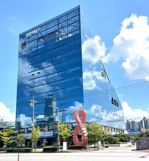 광주광역시교통공사-아름다운가게, 6일...