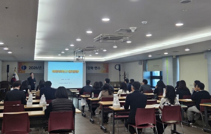 대전교육청, 평가 역량은 더 높게! ...