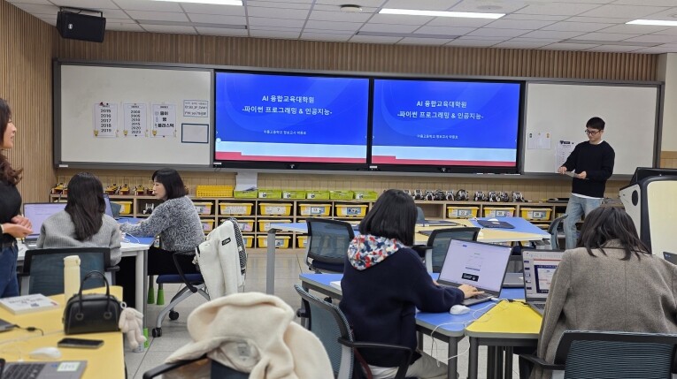 세종시교육청, 미래 교육을 디자인하는...