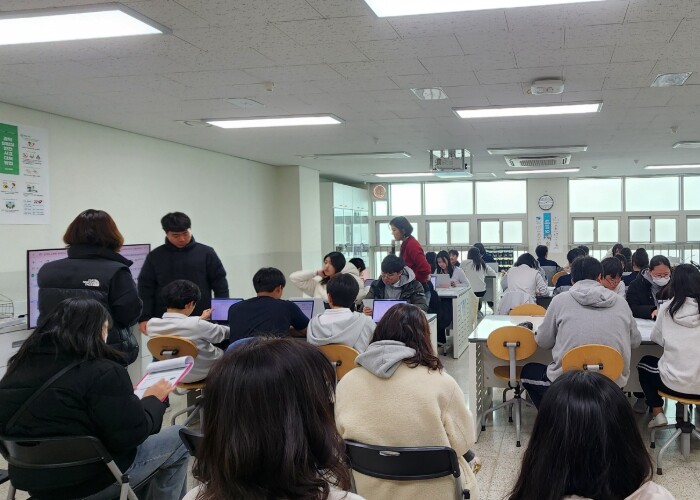 파주교육지원청, 