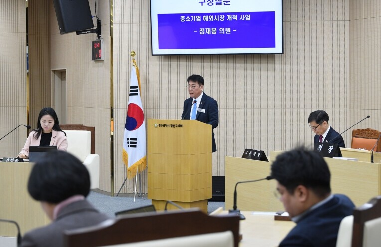 정재봉 광산구의원, 해외시장 개척·송...