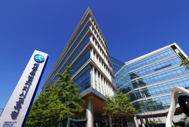 세종시교육청, 50개 학교가 함께 만...