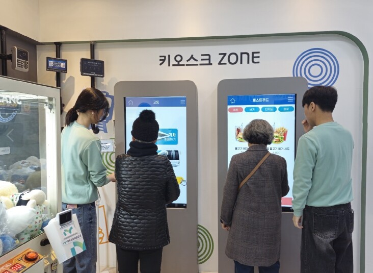 대구시교육청, 대구내일학교 성인문해학...