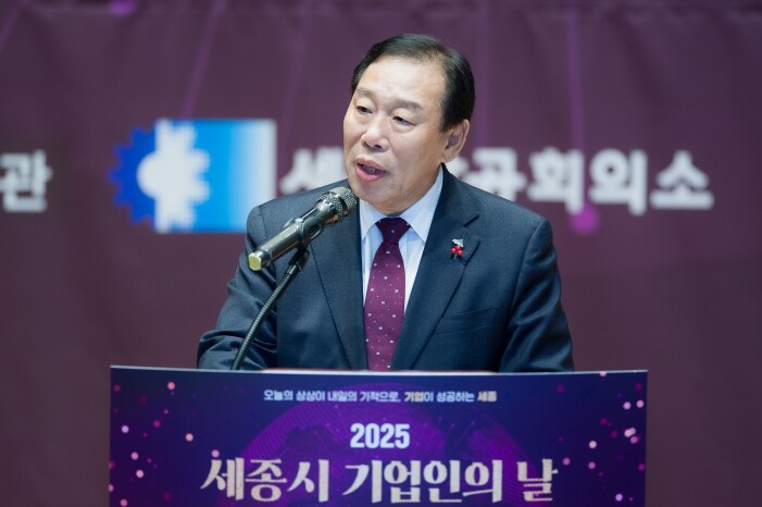 세종시 지역경제의 든든한 버팀목 기업...