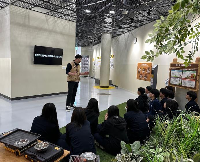 경기도교육청안전교육관, 양주 덕계중학...