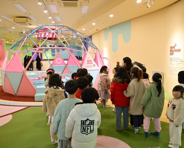 한글놀이터 세종관, 개관과 동시에 주...