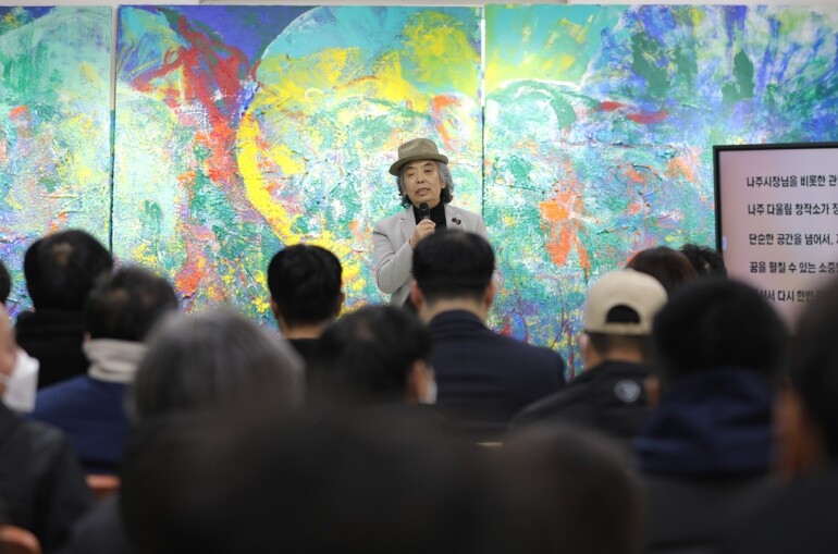 나주문화재단, ‘다울림 창작소’ 입주...