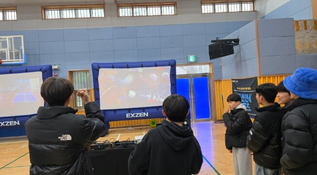 동해교육지원청, ‘학교로 찾아가는 미...